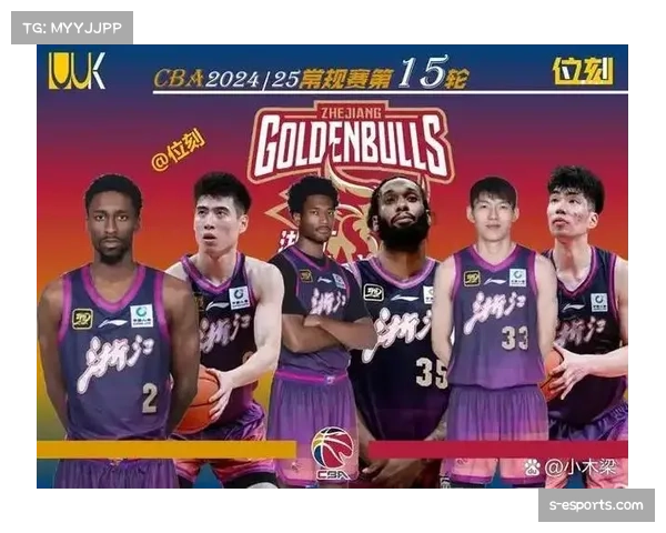 CBA联赛竞争胶着性凸显 多队战绩波动排名频繁洗牌 CBA联赛竞争胶着性凸显 多队战绩波动排名频繁洗牌